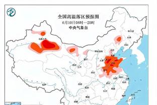 ?莫兰特20+7 贝恩31+7 哈利伯顿三分12中2 灰熊击退步行者